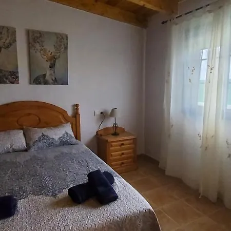 El Cortijo De Valverde Апартаменты